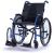 Modern style wheelchair