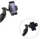 Smartphone holder for walkers or wheelchairs